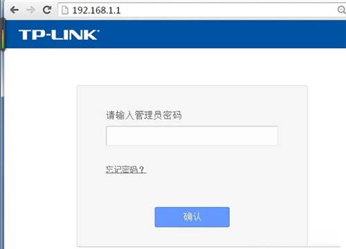 192.168.1.1登录界面变成中国联通登录界面？