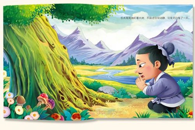 寓言故事和童话故事的区别（小学生寓言故事100篇）