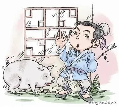 承宫樵薪苦学文言文的翻译（承宫樵薪苦学阅读答案）