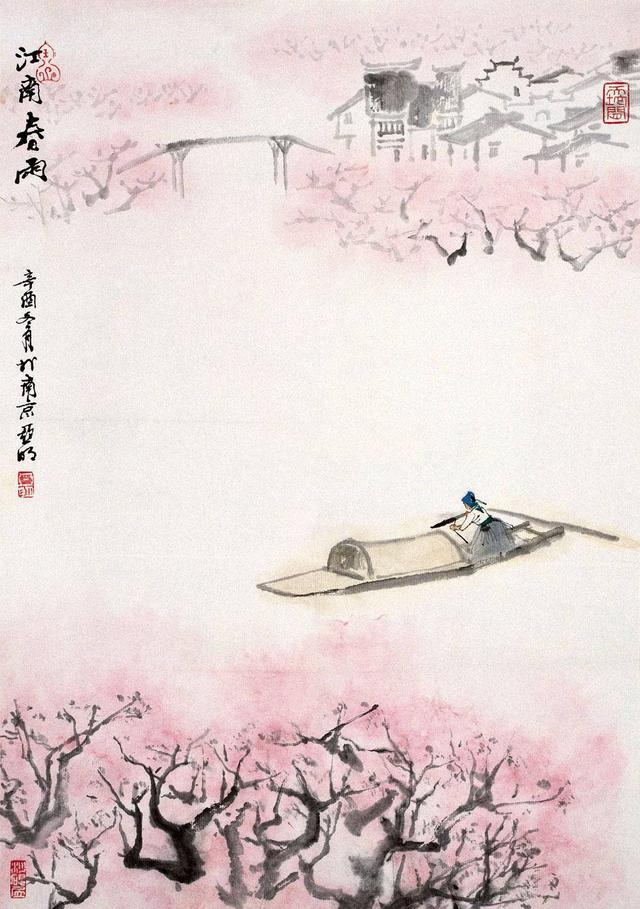 体现汉字特点的古诗有哪些（赞美中国汉字的古诗）