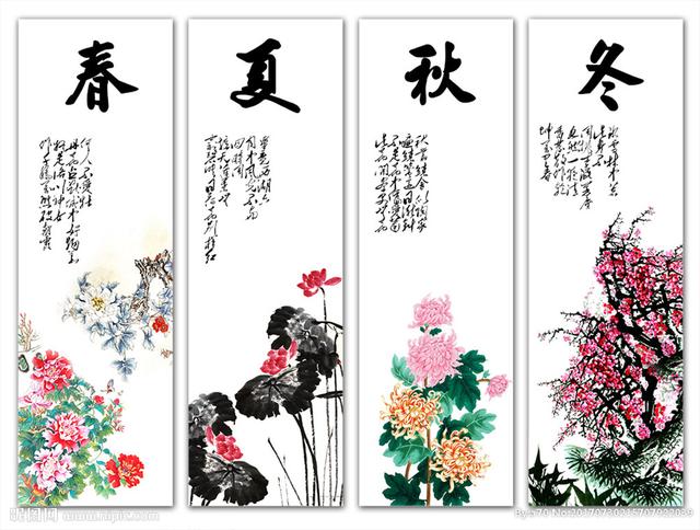 琴棋书画诗酒花茶下联和横批（琴棋书画诗酒花茶诗句大全）
