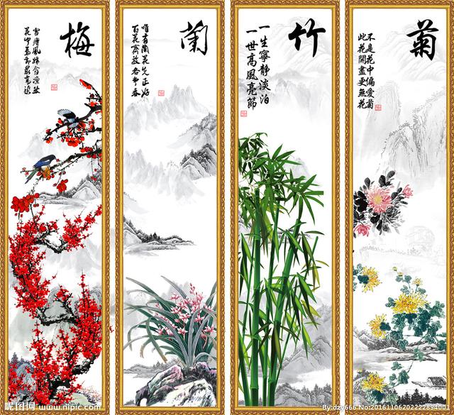 琴棋书画诗酒花茶下联和横批（琴棋书画诗酒花茶诗句大全）