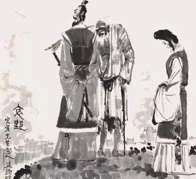 哀郢原文及翻译陆游（哀郢原文注音及翻译）