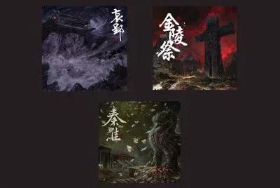 哀郢原文及翻译陆游（哀郢原文注音及翻译）