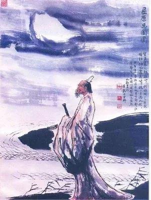 哀郢原文及翻译陆游（哀郢原文注音及翻译）