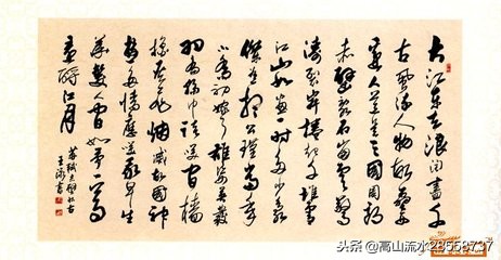 苏轼赤壁怀古原文（赤壁怀古译文及注释）