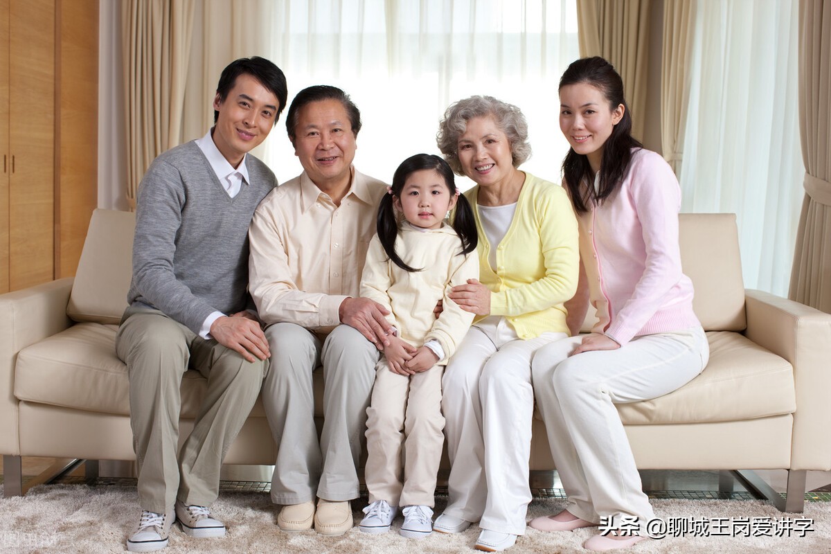 形容家的词语有哪些（比喻家的温暖的词语）