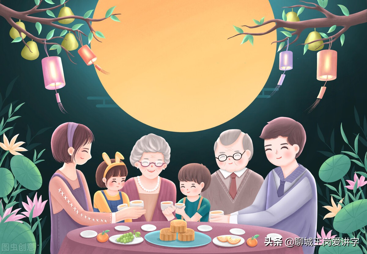 形容家的词语有哪些（比喻家的温暖的词语）