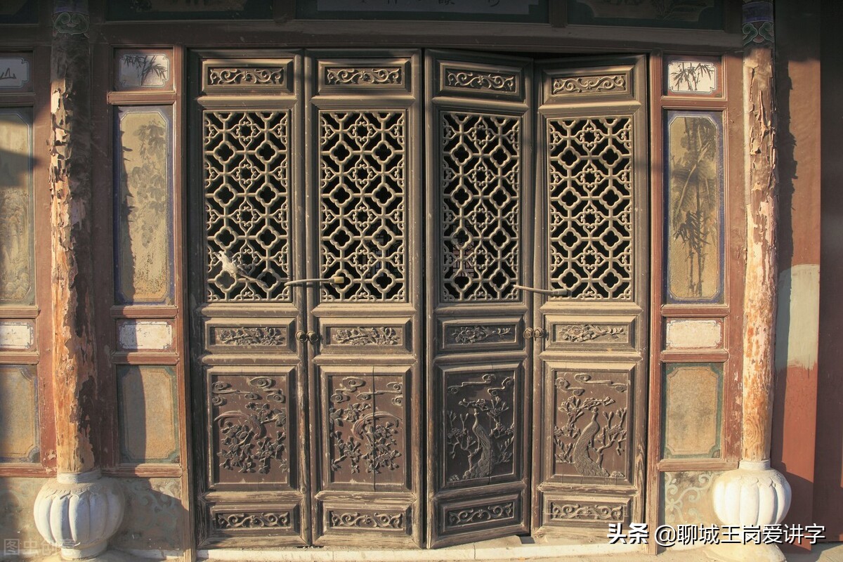 形容家的词语有哪些（比喻家的温暖的词语）