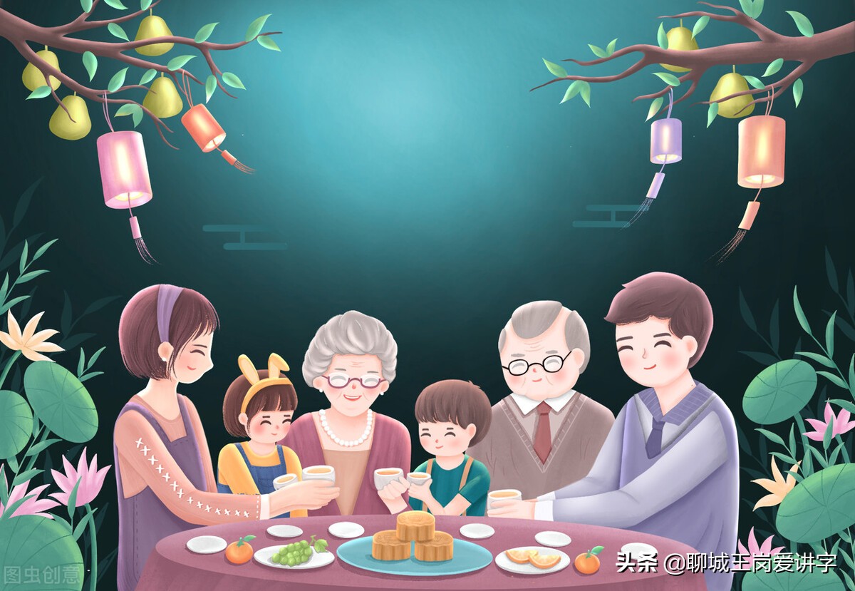 形容家的词语有哪些（比喻家的温暖的词语）