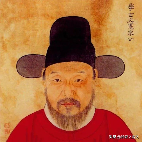宋濂嗜学小古文翻译（宋濂嗜学原文及赏析）
