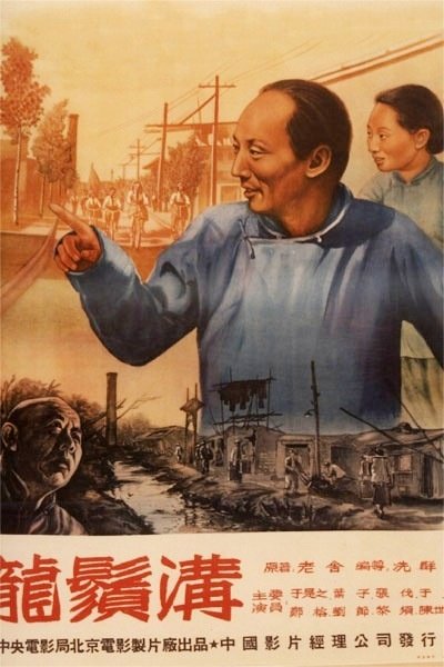 老舍的话剧有哪些代表作（老舍的著名话剧作品）