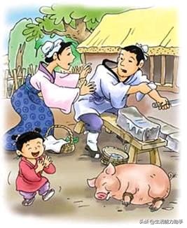 曾子杀猪翻译故事的道理（曾子杀猪的启示和简要寓意）