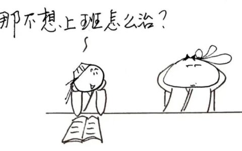 【团购艾条】自艾、艾他，艾条用对了，效果才好