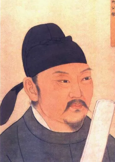 形容文章写得好的成语有哪些（表扬别人文采好的句子）