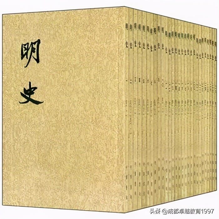 趋之若鹜是什么意思（趋之若鹜意思翻译）