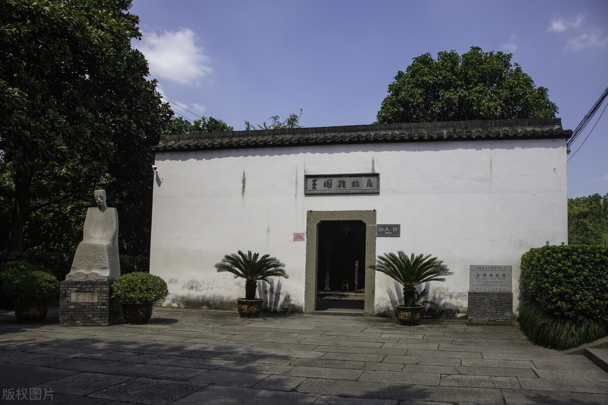 王国维人生三境界原文解读（王国维的三重境界理解）