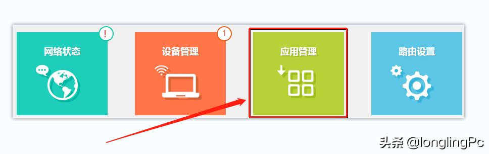 无线wifi慢的原因及解决办法(无线wifi特别慢)