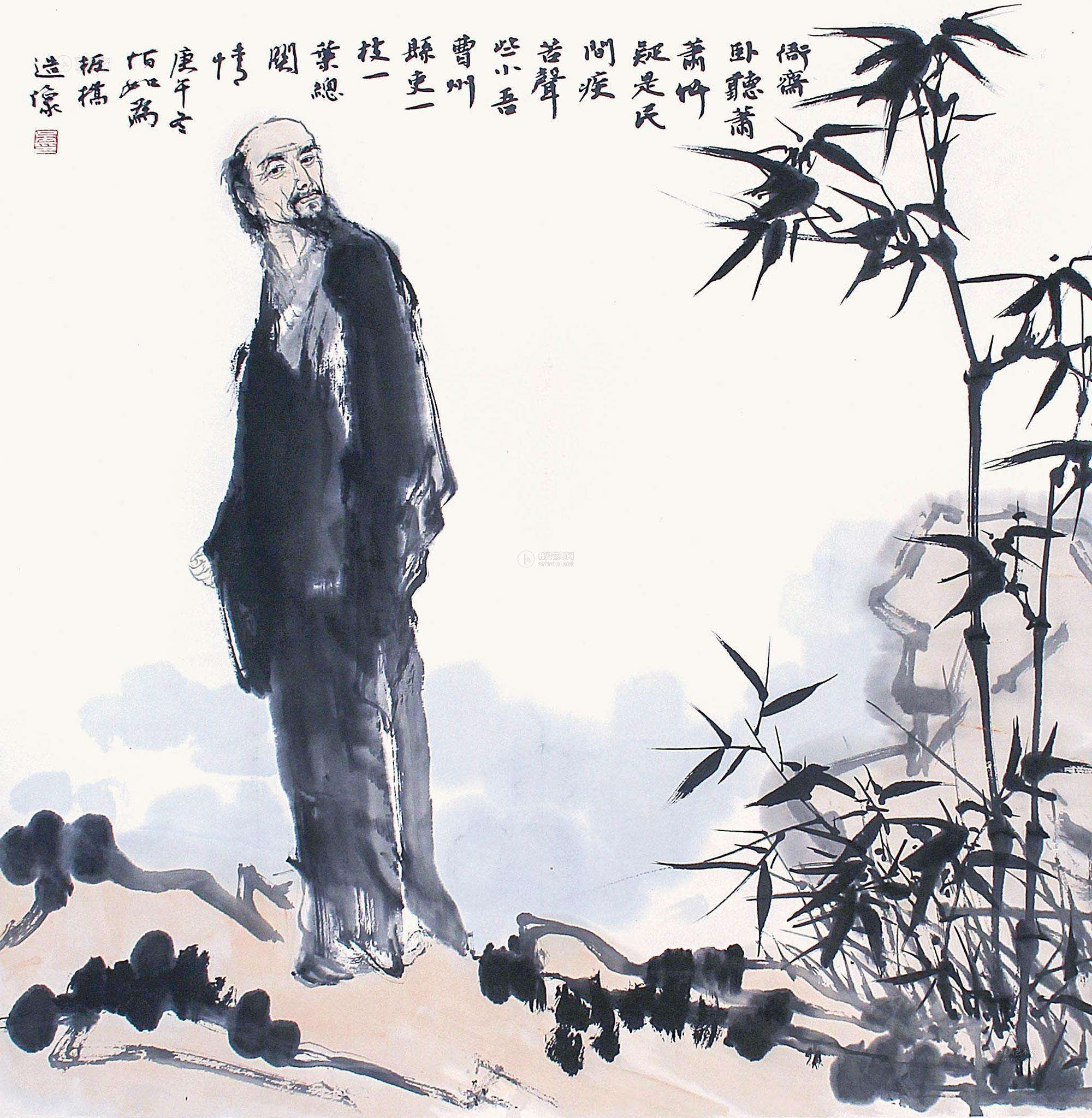 竹石诗带拼音（竹石古诗词的意思及注释）