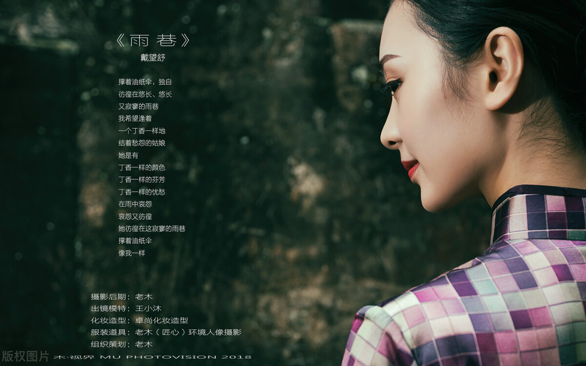 戴望舒诗集有哪些（戴望舒诗集赏析）