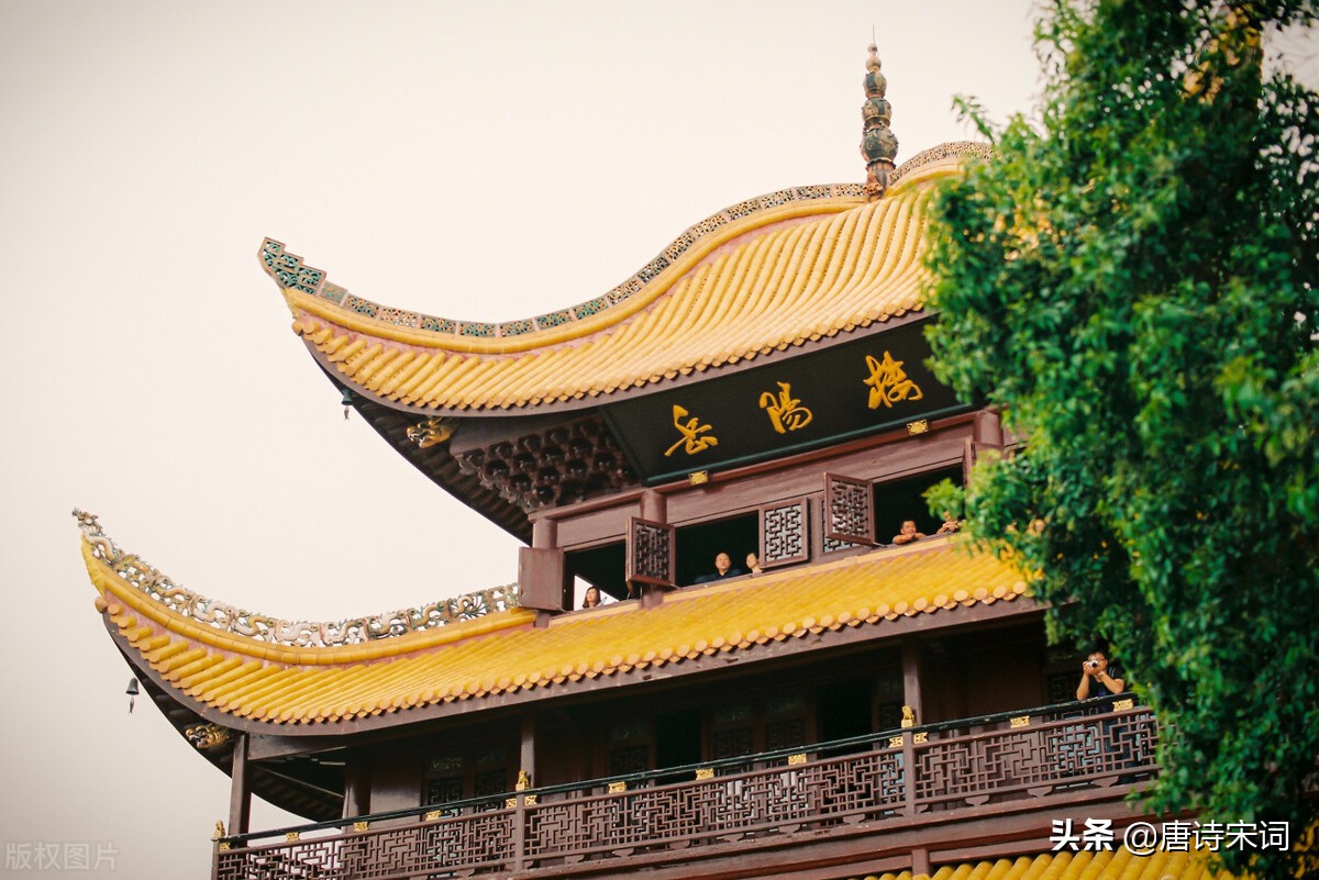 登岳阳楼杜甫原文及翻译（登岳阳楼原文及翻译注释）