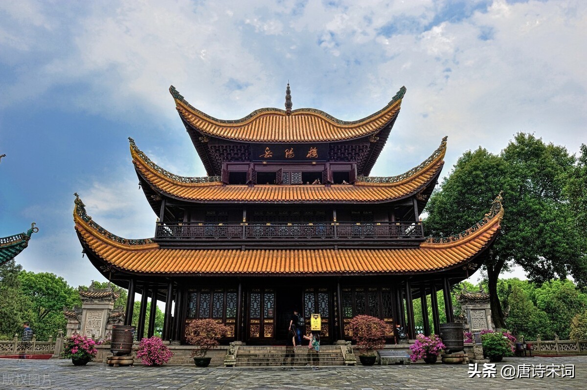 登岳阳楼杜甫原文及翻译（登岳阳楼原文及翻译注释）