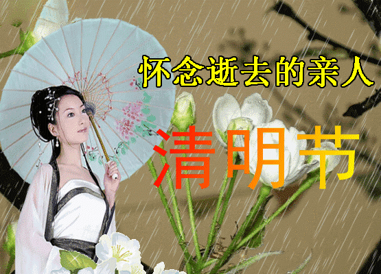 老人去世的人怎么祝福语（亲人刚去世的心情短语）