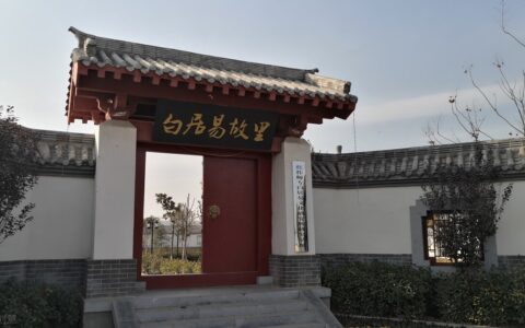 关于廉洁的完整古诗（关于清廉的七言绝句）