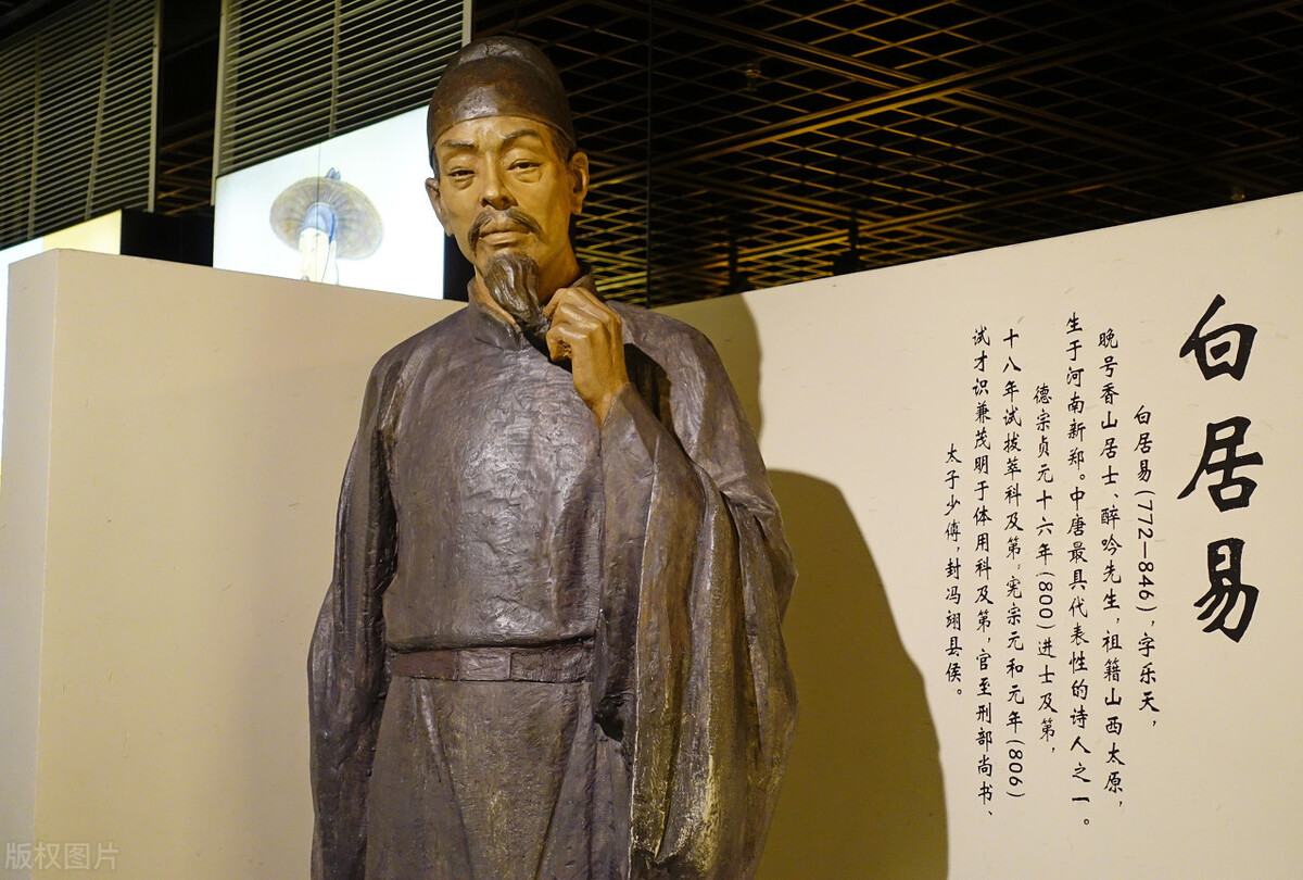 关于廉洁的完整古诗（关于清廉的七言绝句）