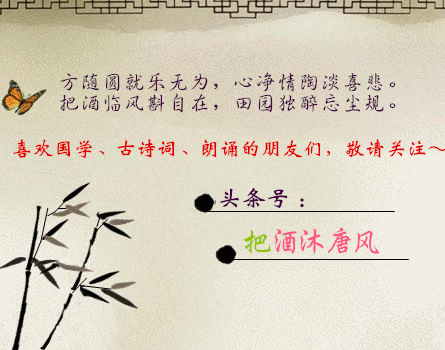 劝学高中课文朗读拼音（劝学高中课文原文赏析）