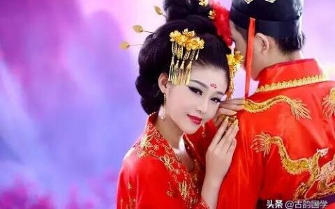 结婚祝福语经典诗句（祝福新婚的著名古诗词）