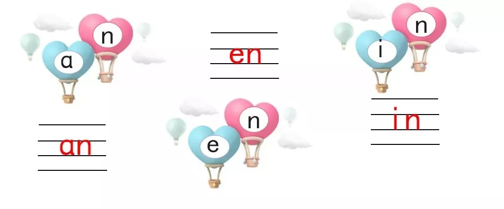 声母的正确书写格式及笔顺（声母表占格正确书写）