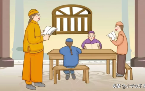 形容一个人有才华的成语（夸人有内涵修养的成语）