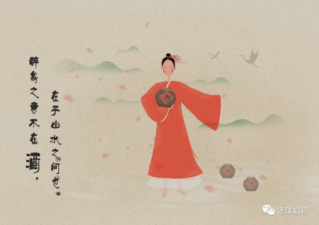 形容美酒的诗句唯美（关于酒的浪漫诗句）