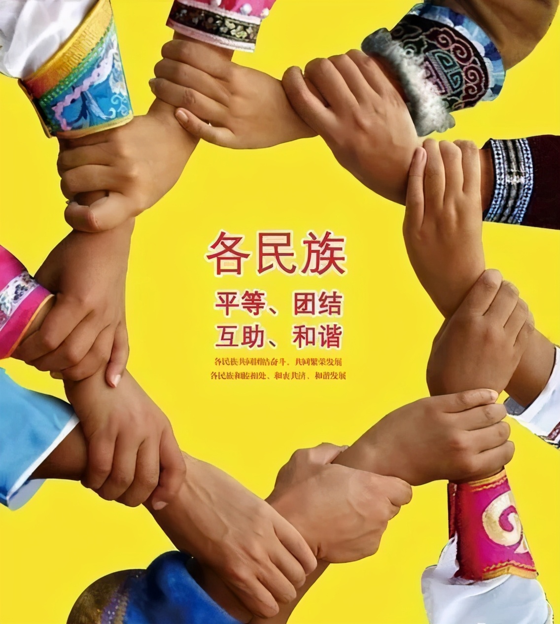 秋风秋雨诗句（关于描写秋雨的诗句）