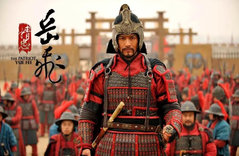 岳飞的诗句和名言警句（关于岳飞的好词好句）