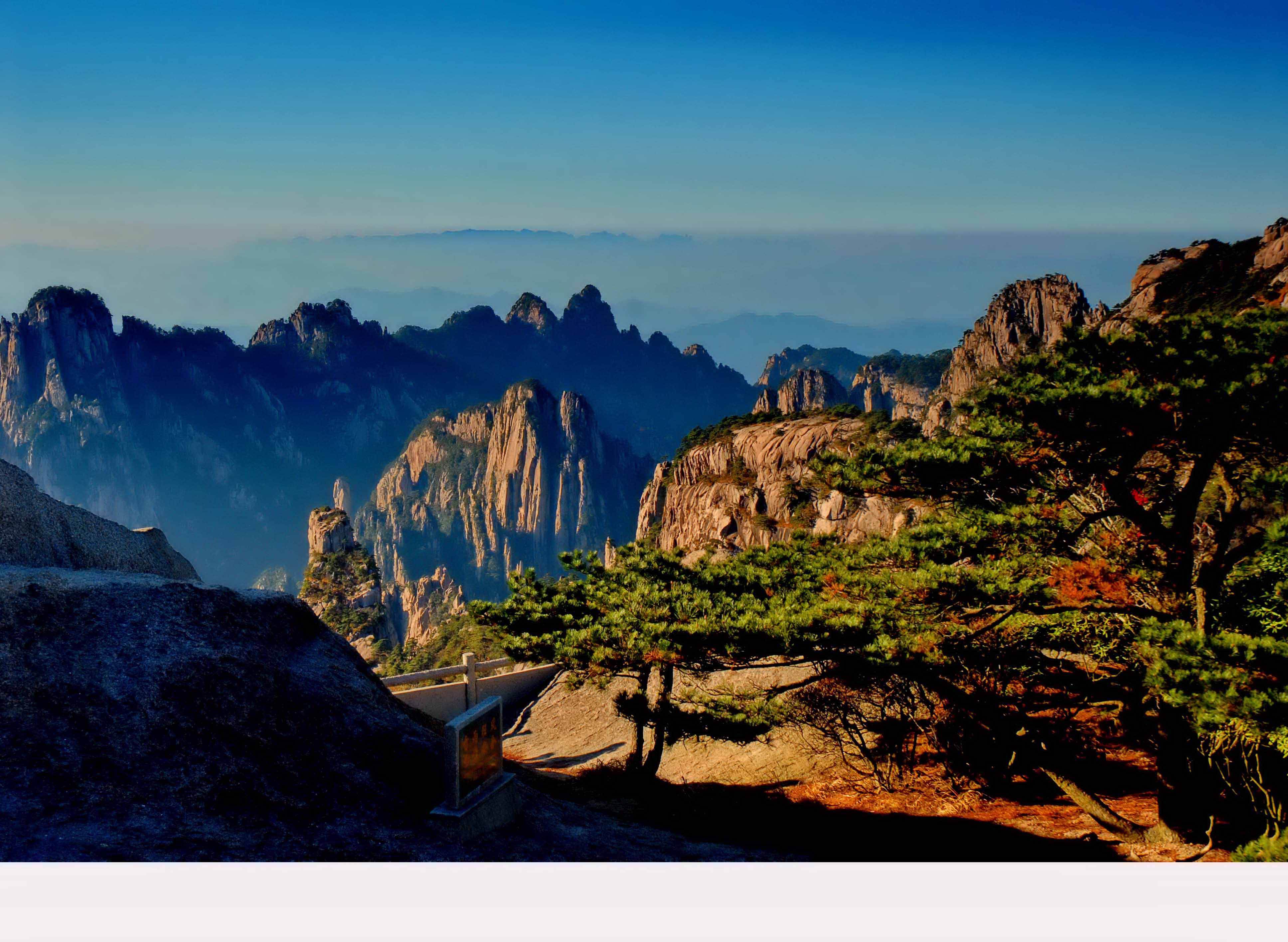 描写黄山的诗句古诗（用一句话赞美黄山美景）