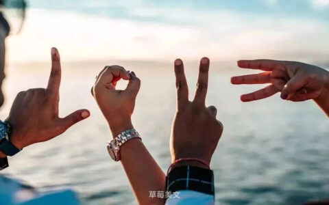 珍惜友情最感人的句子（彼此珍惜友谊的唯美说说）