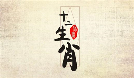 12生肖的传说和故事简短（12生肖的由来介绍）
