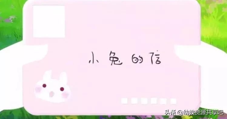 9岁儿童故事在线听免费（适合九岁孩子听的故事）