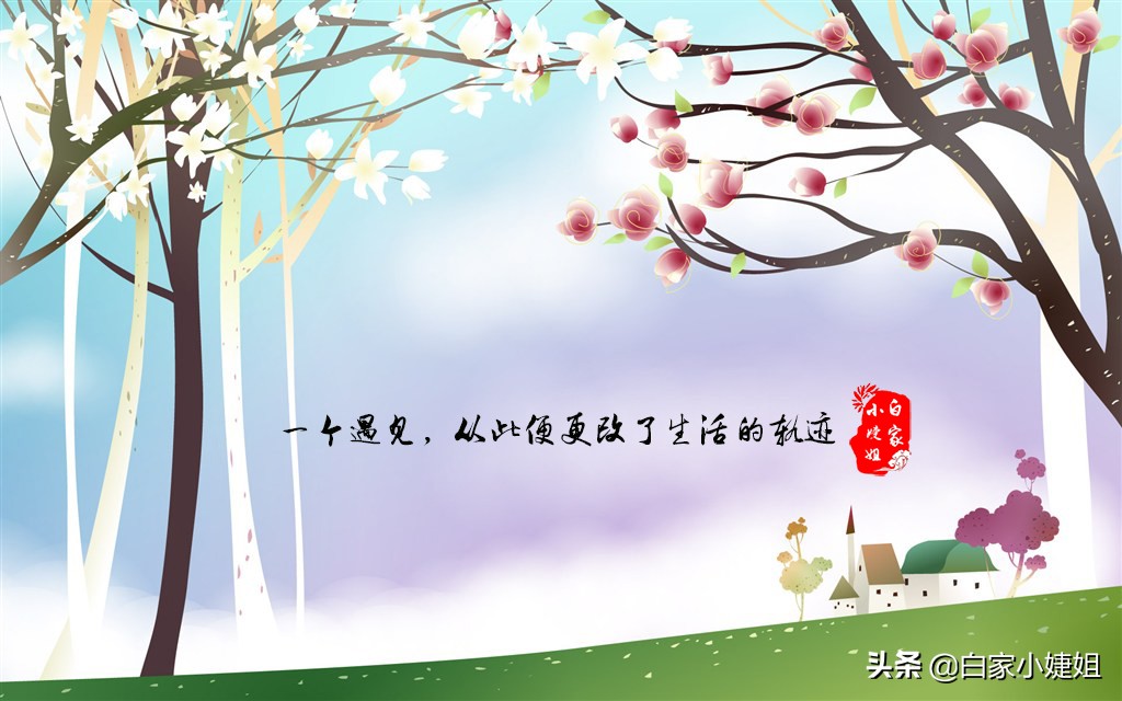 告别城市的句子简单（关于告别城市的经典语录）