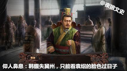 三国演义中的成语故事有哪些（简介这24个成语故事）