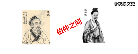 三国演义中的成语故事有哪些（简介这24个成语故事）