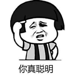 恐怖短故事反转成笑话（搞笑小故事大全）