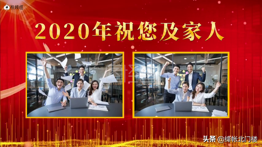 公司新年祝福语大全简短（祝福公司的新年经典语录）