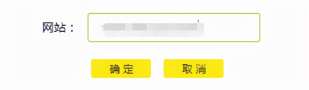 TP-LINK TL-WDR7660路由器详细配置教程（手把手教你配置路由器）