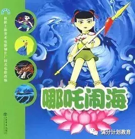 小学一年级课外书有哪些推荐（最新一年级必读课外书分享）