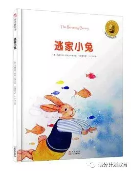 小学一年级课外书有哪些推荐（最新一年级必读课外书分享）