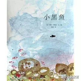 小学一年级课外书有哪些推荐（最新一年级必读课外书分享）