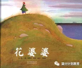 小学一年级课外书有哪些推荐（最新一年级必读课外书分享）